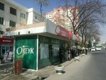 N'medov market (Узбекистан, Ташкент, проспект Амира Темура),  Toshkentda oziq-ovqat do‘koni