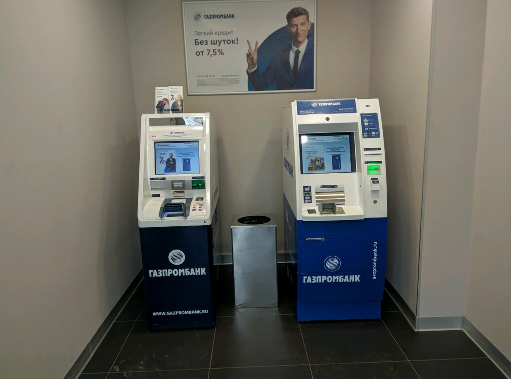 Карта банкоматов газпромбанка