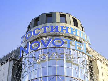 Фото Novotel Nice Arenas Aeroport