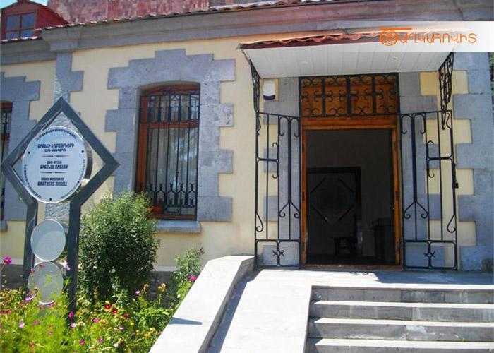 Фото Гостиница Цахкаовит