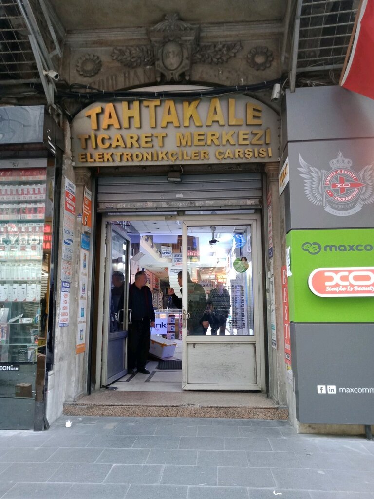 مركز أعمال Tahtakale Trade Center Electronics Bazaar ، اسطنبول، صورة