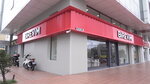 Birevim Beykoz (İstanbul, Beykoz, Kavacık Mah., Ruhi Esmer Sok., 2), financial consulting