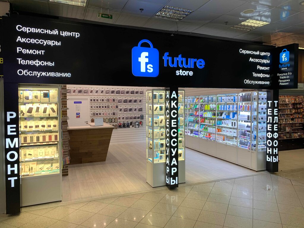 Future phone ул героя фильченкова 10 фото Panorama: Future Store, phone repair, Russia, Moscow, Profsoyuznaya Street, 56 -