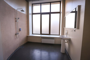Bauhaus