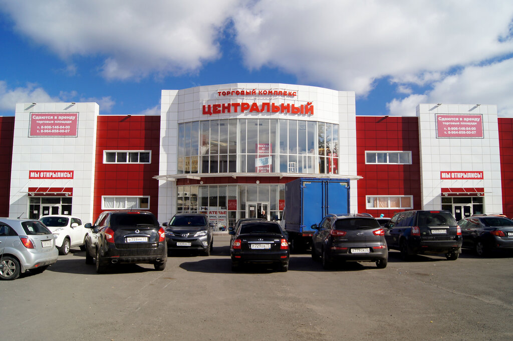 Market Tsentralny rynok, Ulyanovsk, photo