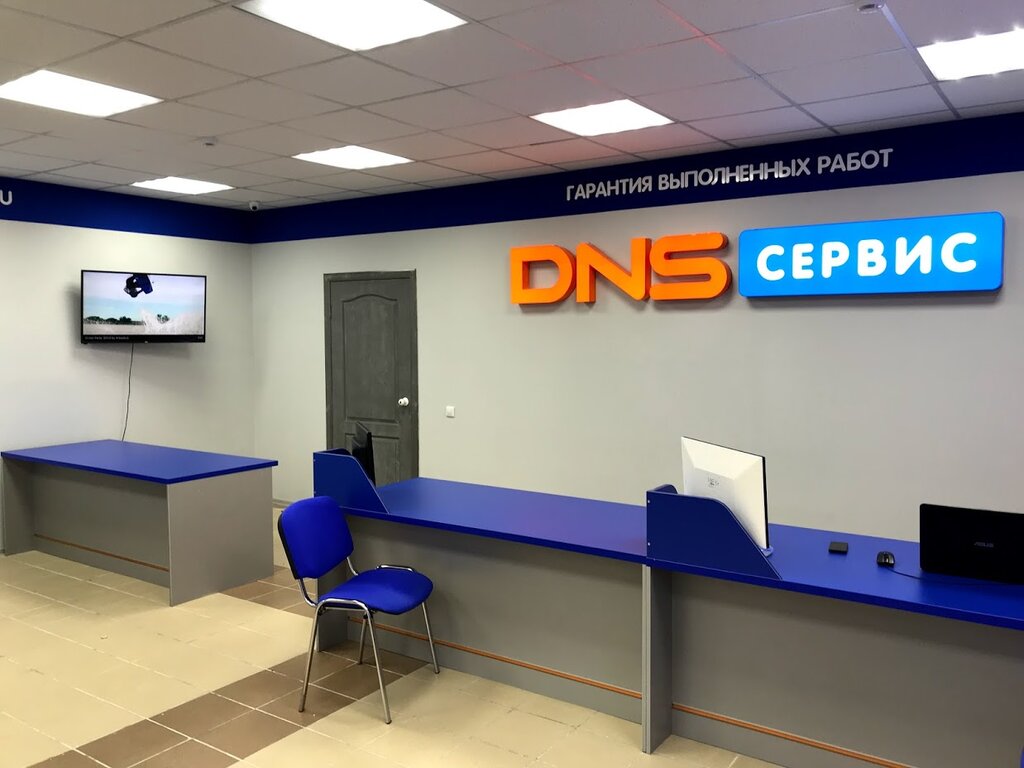 Сервисный центр уаз альметьевск