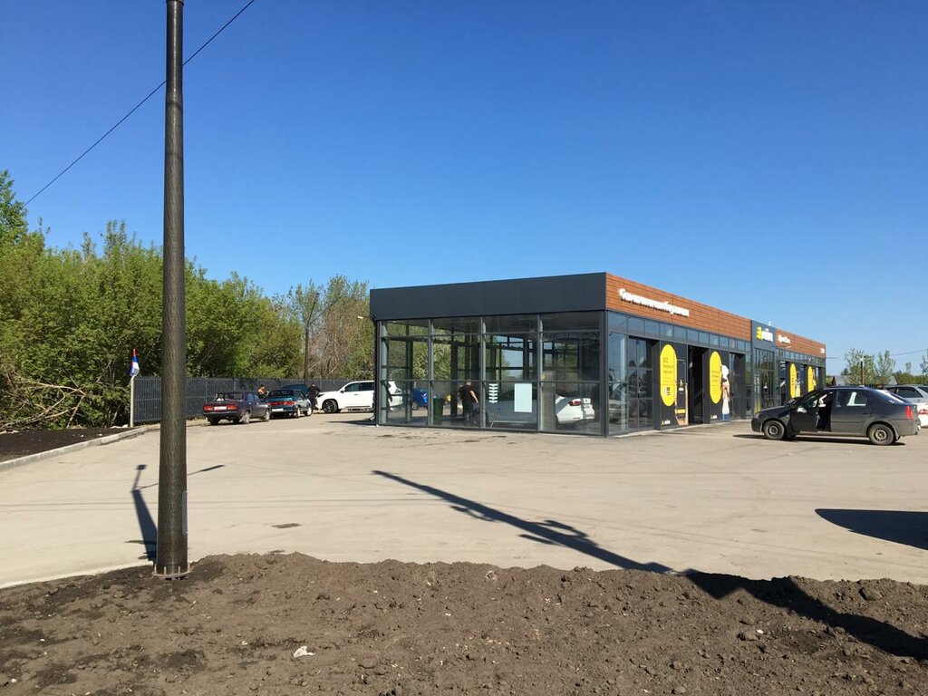 Автомойка феррари новосибирск