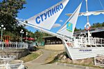 Rechnoy vokzal (Village of Sokolova Pustyn, Gorlovskaya ulitsa, 73) ، مقهى