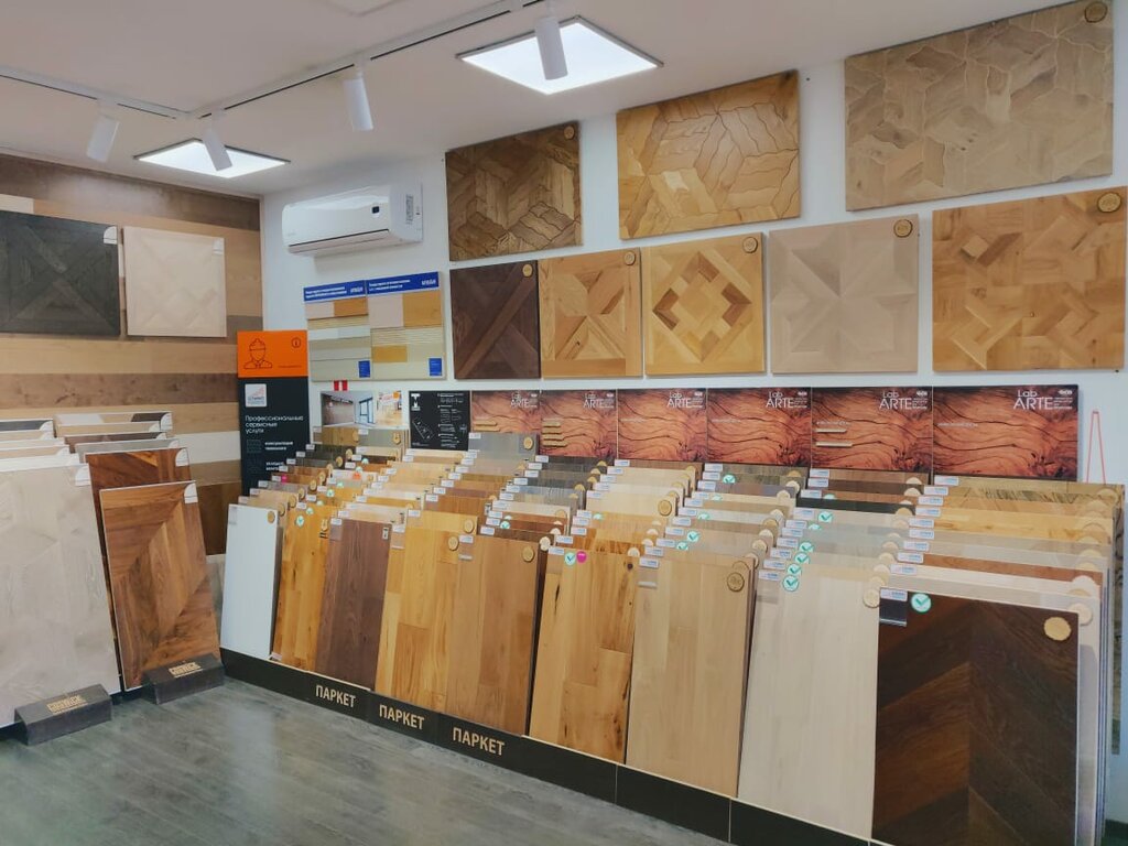Олимп Паркета Официальный Сайт Москва Магазины Адреса