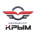 Avtocentr Crimea (Балаклавская улица, 39) ، وكلاء سيارات