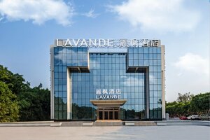 Lavande Hotels·Guangzhou Hanxi Chimelong Safari Park