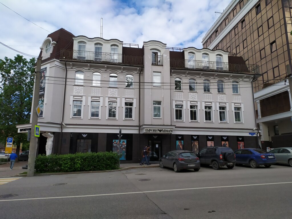 Ул газеты звезда 24а пермь фото