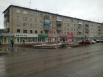 Галерея (11-y kvartal, 9), centro comercial