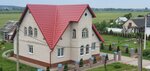 Кровля City (Shawchenki Street, 3), materiales para techos y techados