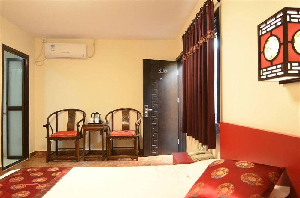 Фото Guipu Courtyard Hotel