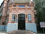 Приёмная ректора (Tsentralniy City administrative district, Tsentralniy Microdistrict, Mitrofana Sedina Street, 148) ، كلية، جامعة