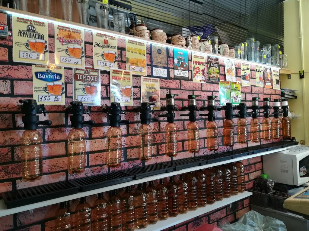 Beer shop Пивная лавка, Moscow and Moscow Oblast, photo