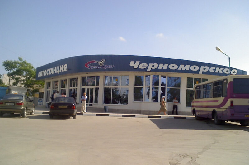 Гостиница на Агафонова 96б