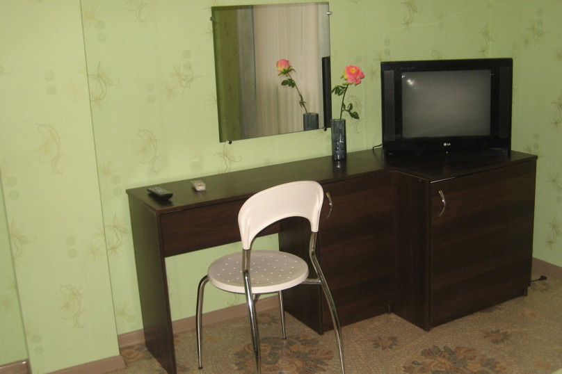 Фото Ра-Дуга