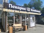 Hlebnitca (Oktyabrskiy Avenue, 47), bakery