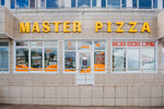 Master Pizza (Gagarina Street, 45), pizzeria