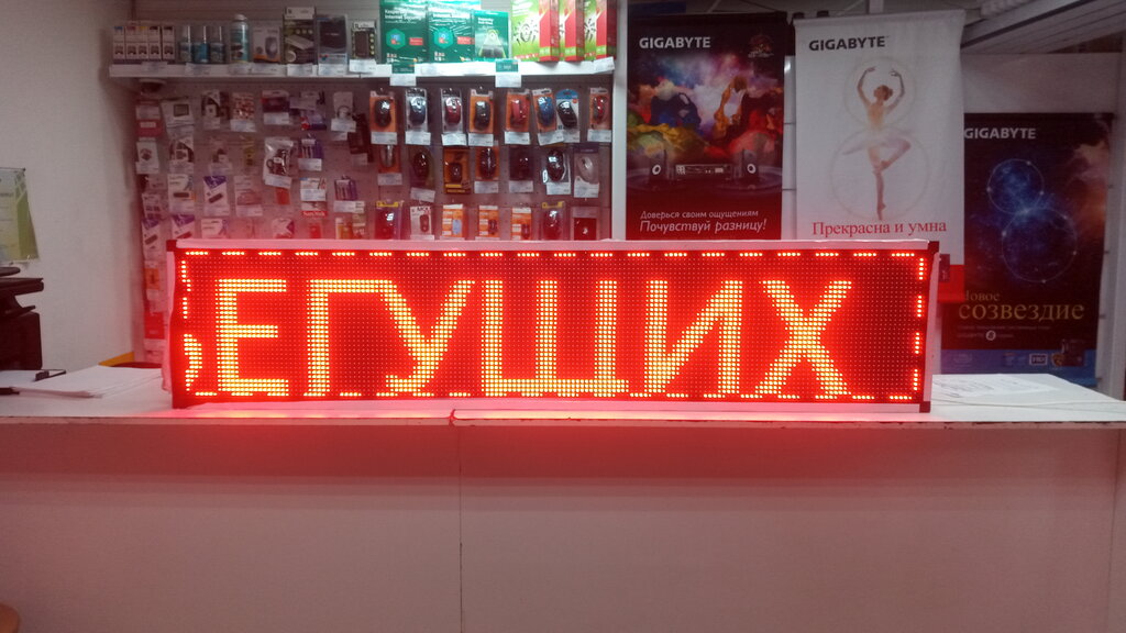 Киа сервис ставрополь