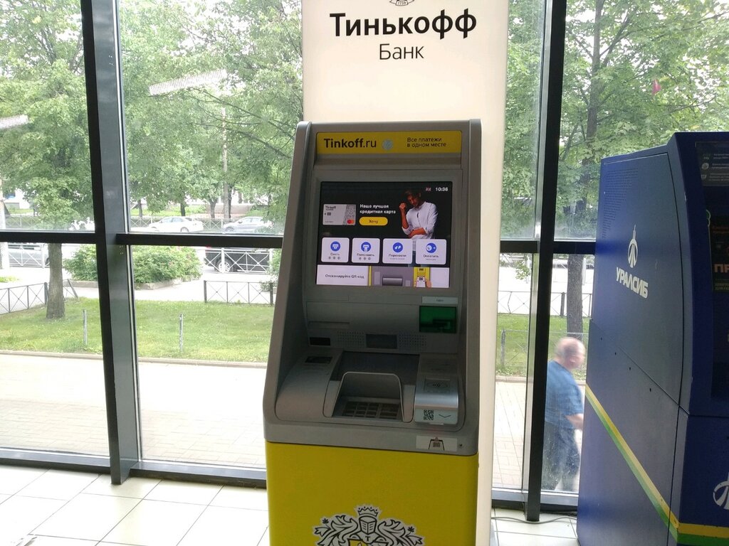 Банкоматы тинькофф спб карта