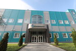 Binnofarm (selo Angelovo, к8), compañía farmacéutica