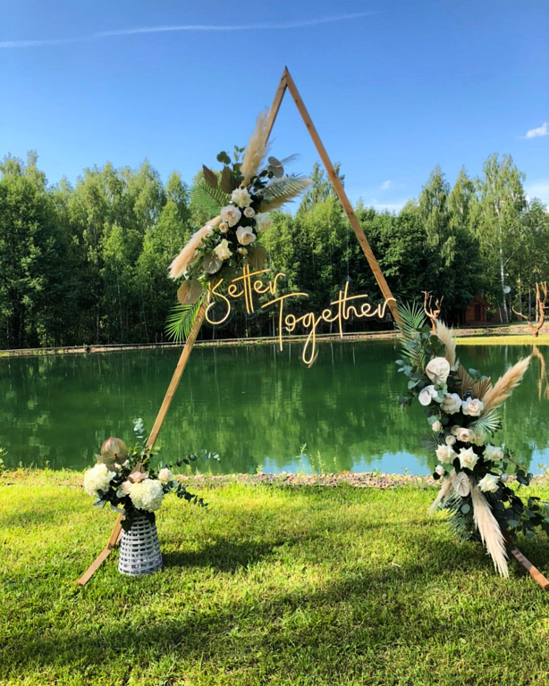 Фото Усадьба Тишина