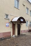 Esko (2nd Bryanskaya Street, 47А), vehicle assessment