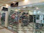 Grand Gudini (Kirova Street, 39), shoe store