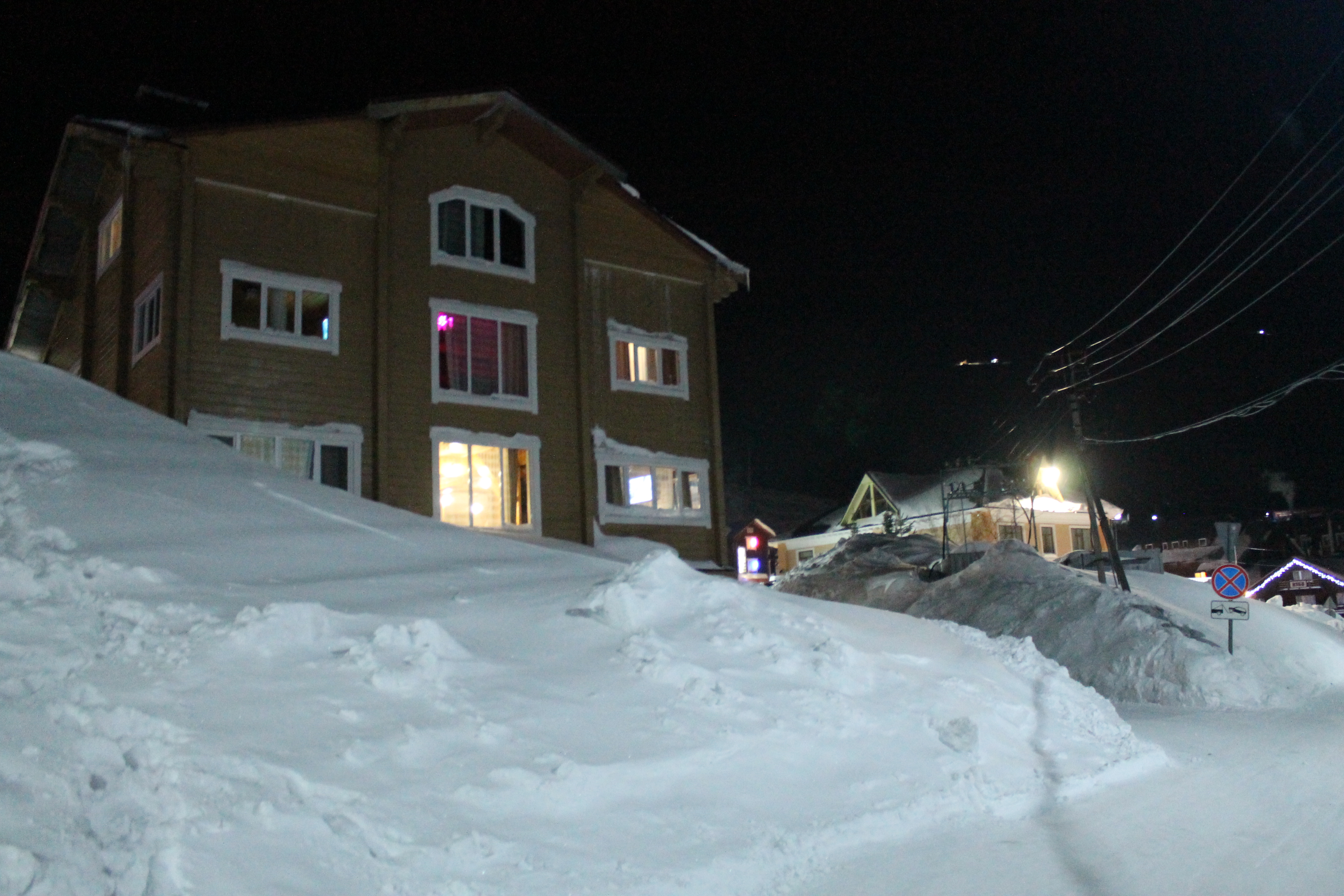 Фото отеля 5