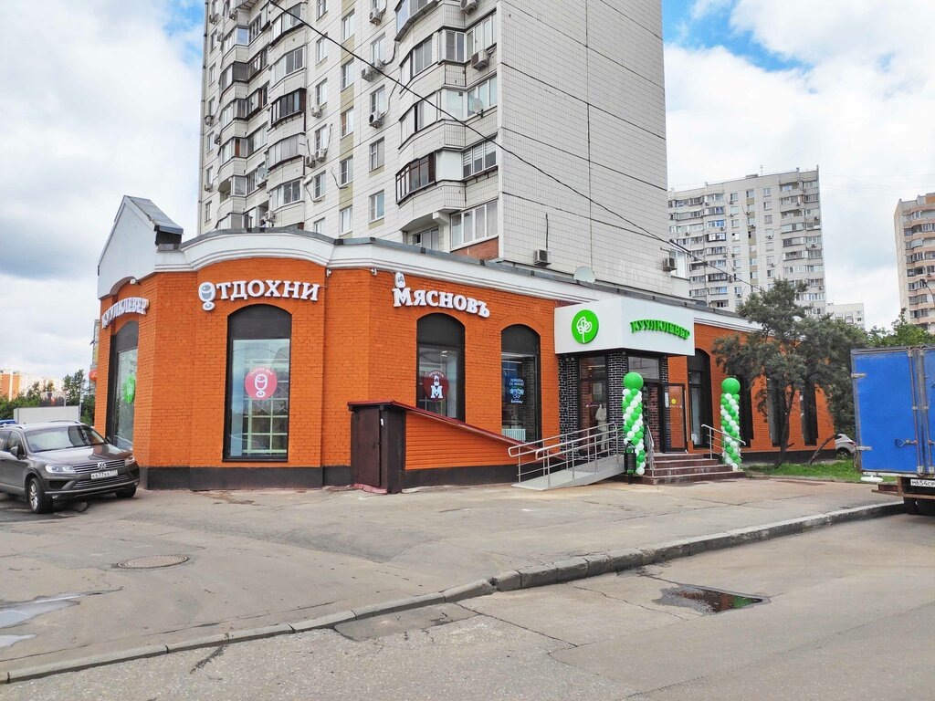 Магазин Куулклевер Москва Адреса На Карте