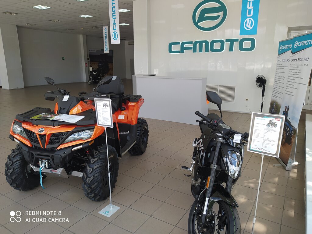 Orange moto московская ул 79 фото