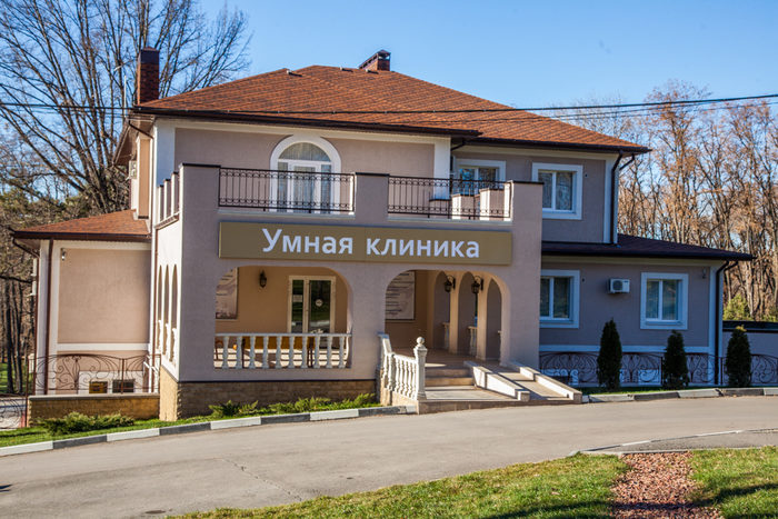 Фото Надежда