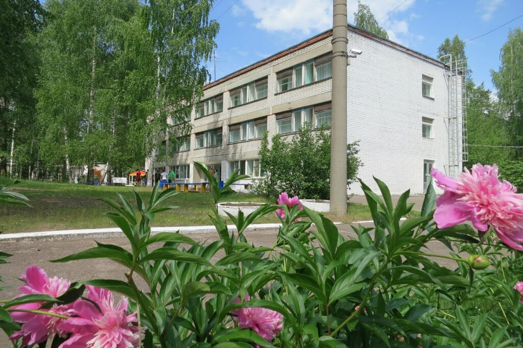 Санатории марий эл