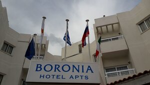 Boronia hotel