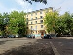 Obshchezhitiye № 3 Voronezhskoy gosudarstvennoy meditsinskoy akademii (Studencheskaya Street, 12), dormitory
