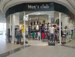 Men's club (Евпаторийское ш., 8), магазин одежды в Симферополе