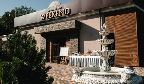 Иное жильё Weekend в Ростове-на-Дону