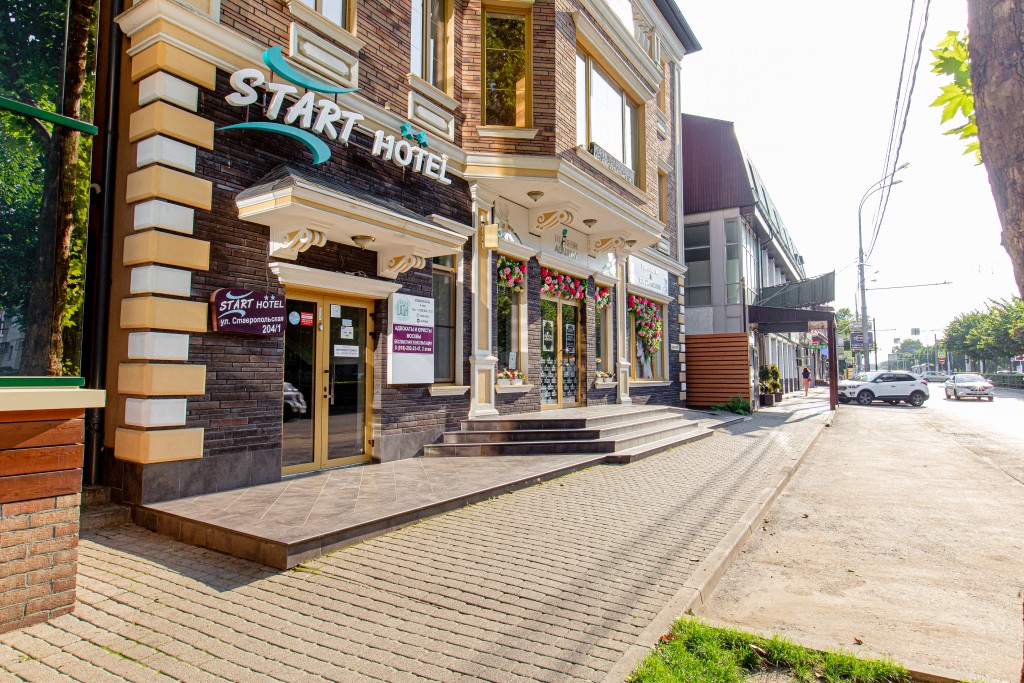 Фото отеля 2