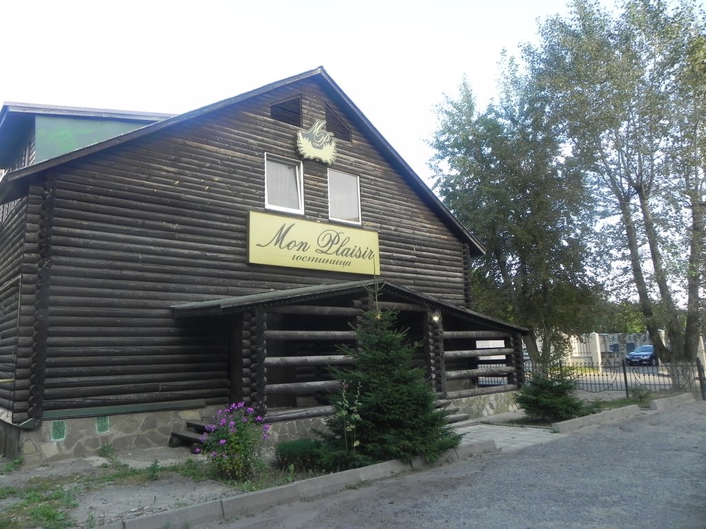 Фото Мон Плезир