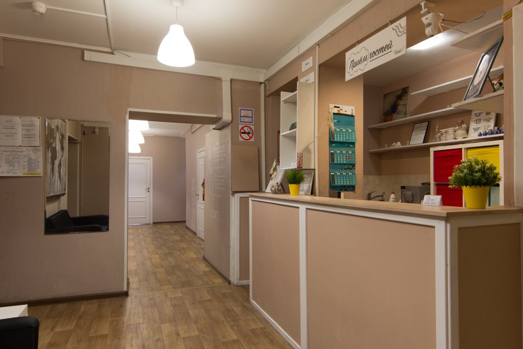 Фото Есенин