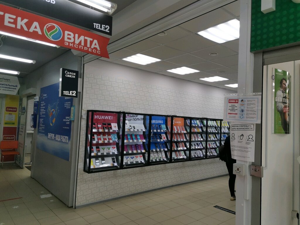 Ремонт стартера чебоксары эгерский бульвар - фото