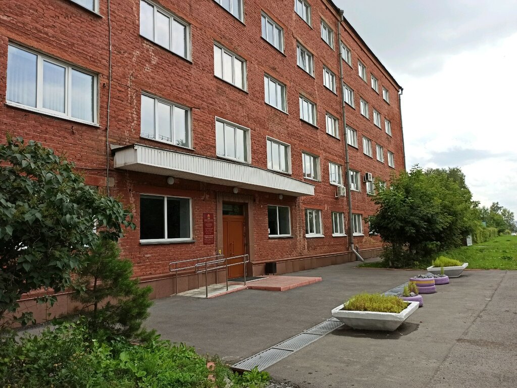 Кемеровский областной музыкальный колледж, колледж