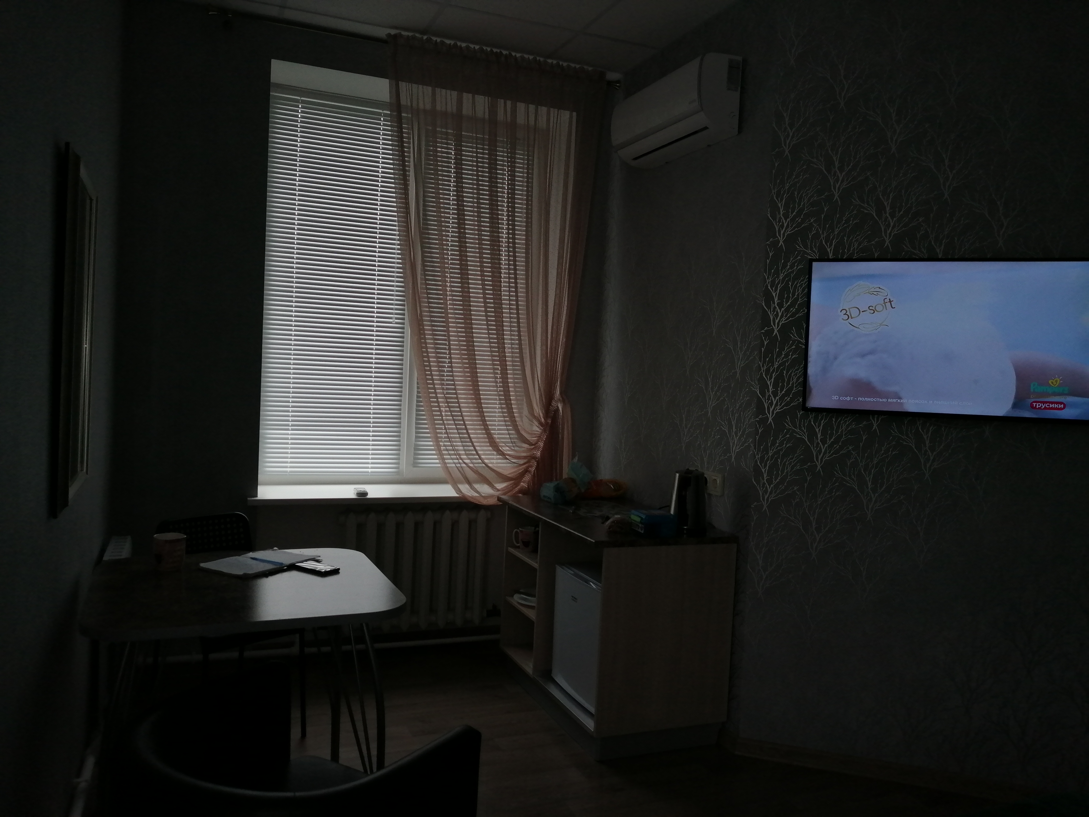 Фото Вереск