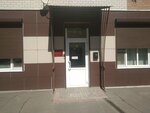 ЦентрДорСервис (Sacco and Vanzetti street, 96), servicios legales