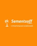 Sementsoff (stanitsa Gostagayevskaya, DNT Novaya derevnya, Lozovaya ulitsa, 16), construction company