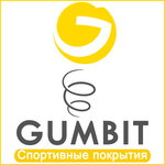 Gumbit (Kurkinskoe Highway, с2), flooring for playgrounds