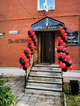 Vape & Hookah Market Raketa (ул. 50 лет Октября, 12), магазин табака и курительных принадлежностей в Кольчугине